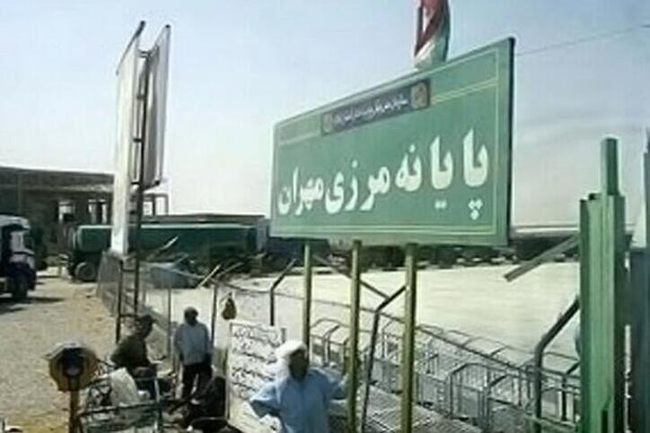 صدور ۷۳۷ میلیون دلار انواع کالا از مرز مهران به عراق