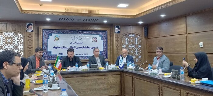 ایران سهم اندکی در بازارهای بینالمللی سنگ جهان دارد ایران سهم اندکی در بازارهای بینالمللی سنگ جهان دارد