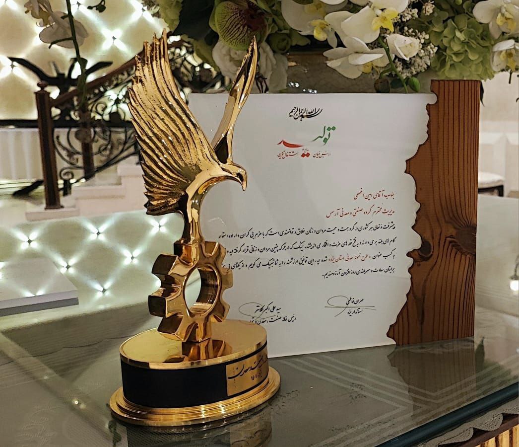 آنچه باید در مورد مونازیت بدانیم/ شناخت روش در اکتشاف عناصر نادر خاکی گام ارزشمندی در راه رسیده به این مواد معدنی مهم و استراتژیک است