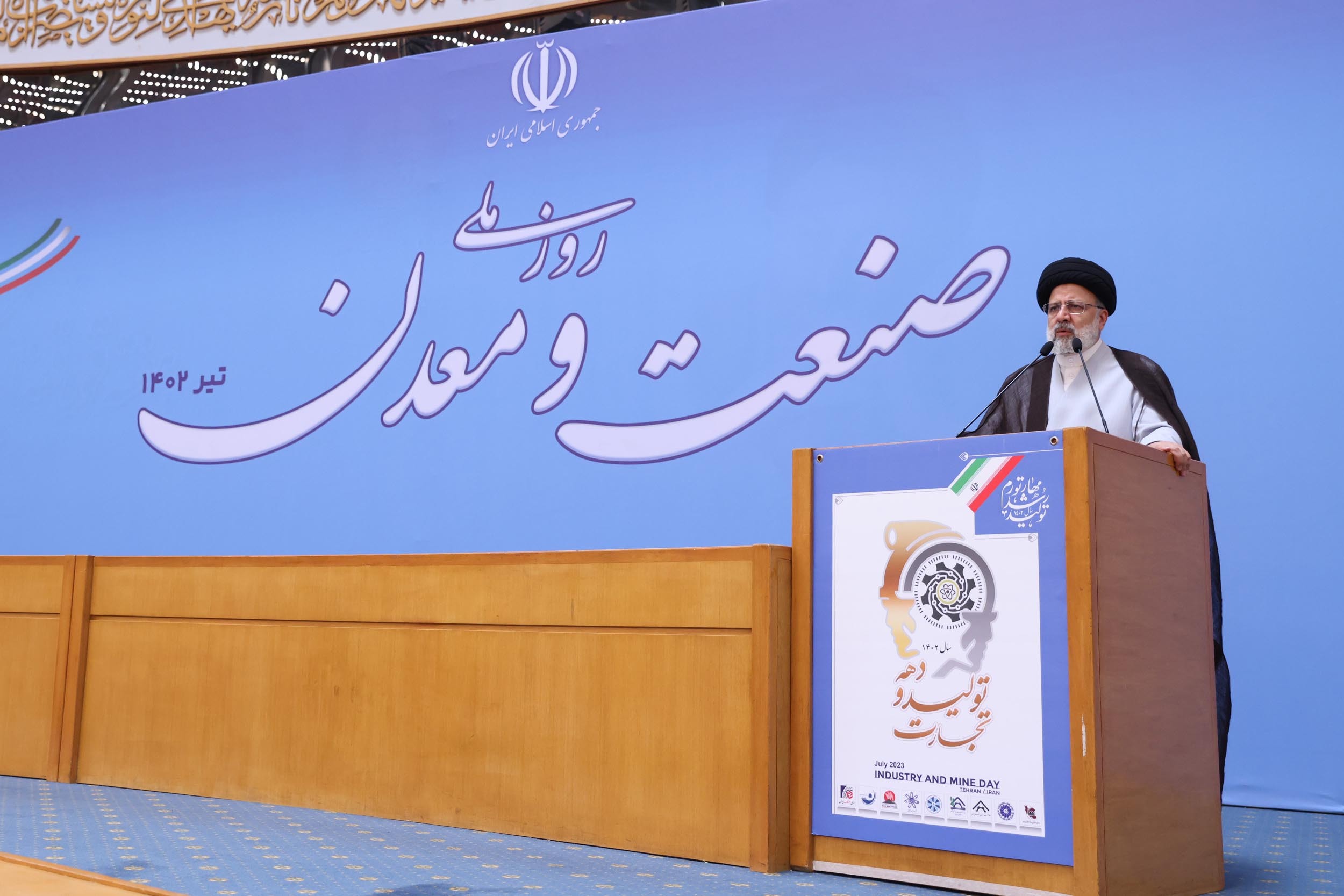 رفتار دولتمردان باید امیدآفرین باشد/ هیچ خط تولیدی نباید متوقف شود/ راهکار عبور از مشکلات اقتصادی مدیریت ظرفیتهای داخلی است/ راهکار رفع مشکلات را در دست و لبخند بیگانگان دنبال نمیکنیم/ پارکهای فناوری و دانش بنیان نقطه قدرت کشور است رفتار دولتمردان باید امیدآفرین باشد/ هیچ خط تولیدی نباید متوقف شود/ راهکار عبور از مشکلات اقتصادی مدیریت ظرفیتهای داخلی است/ راهکار رفع مشکلات را در دست و لبخند بیگانگان دنبال نمیکنیم/ پارکهای فناوری و دانش بنیان نقطه قدرت کشور است