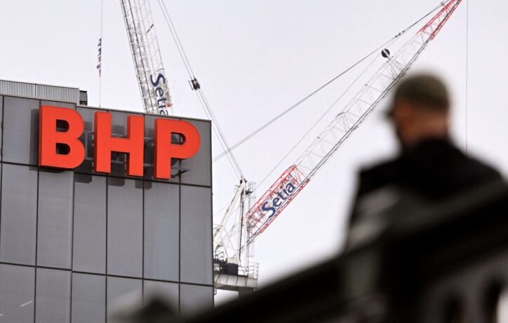 شرکت «BHP» به دنبال کربن‌زدایی فرآیند استخراج و تولید در معادن