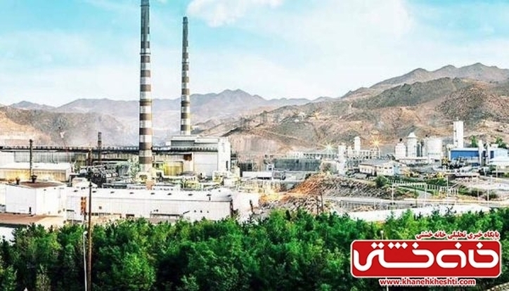 عملکرد تولیدی مجتمع مس سرچشمه رفسنجان در ۳ ماهه اول ۱۴۰۲