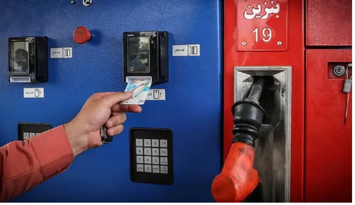 جزئیات طرح آزمایشی انتقال کارت سوخت به کارت بانکی