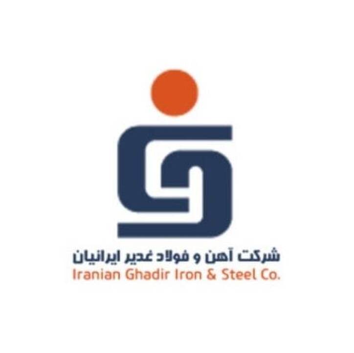 افزایش ۱۳۹ درصدی فروش فغدیر در بهار ۱۴۰۲