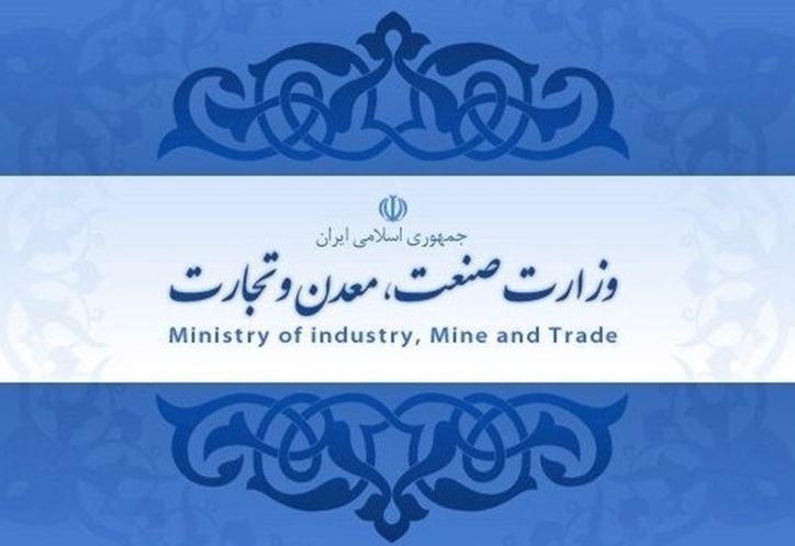 مشاور وزیر صمت در امور ارتباط با نهاد‌های حاکمیتی منصوب شد