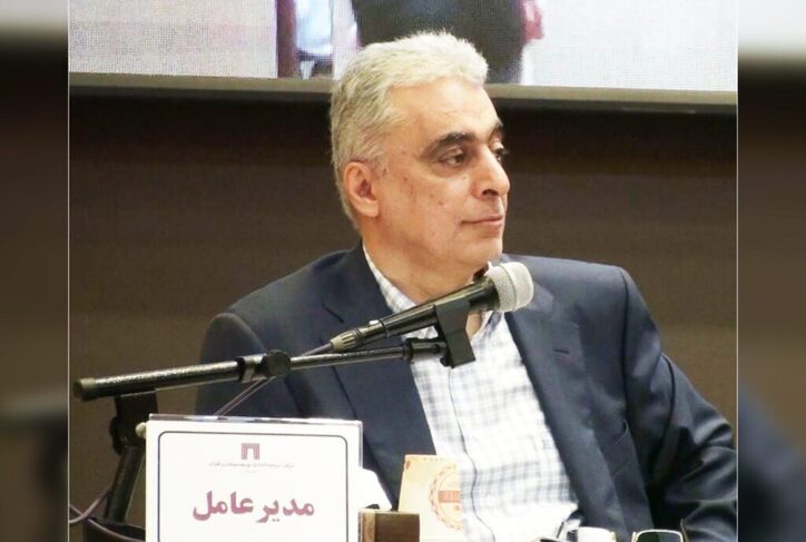 دو اقدام شاخص «ومعادن» در سال ۱۴۰۱