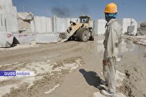 ۱۵ درصد حقوق دولتی معادن به خراسان رضوی برنمی‌گردد