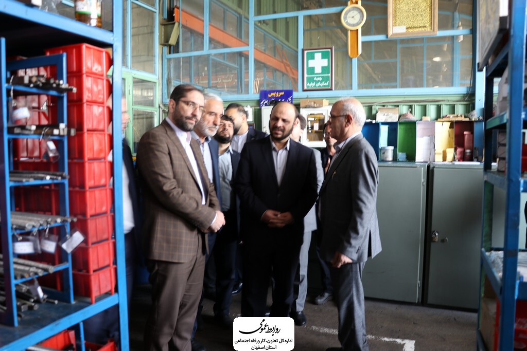 بازدید معاون تعاون، وزارت تعاون، کار و رفاه اجتماعی و هیات همراه از شرکت تعاونی فولاد علویجه بازدید معاون تعاون، وزارت تعاون، کار و رفاه اجتماعی و هیات همراه از شرکت تعاونی فولاد علویجه