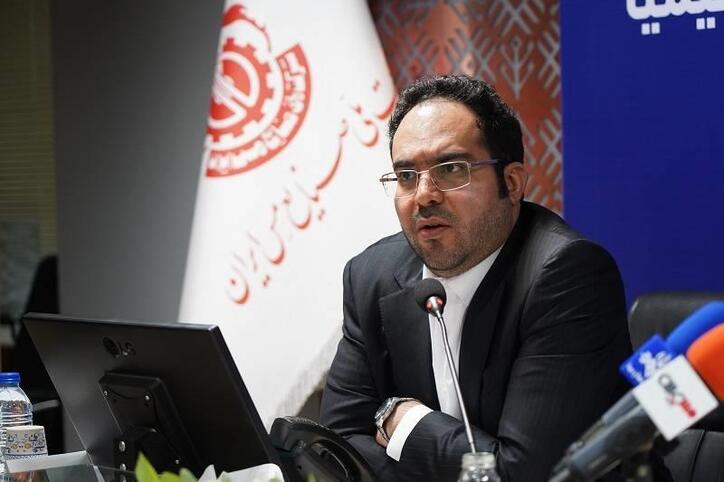 نماد «تکیمیا» فردا بازگشایی می‌شود