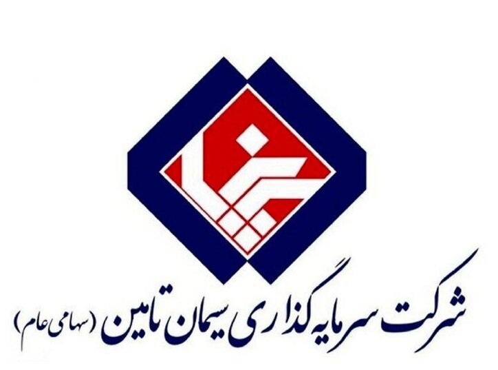 ارزش روز پرتفوی بورسی سیتا چقدر است؟