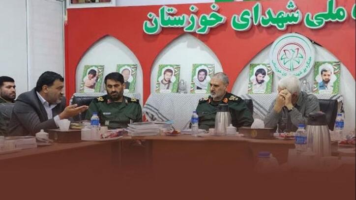 جلسه هماهنگی کنگره ملی شهدای خوزستان با حضور مدیرعامل فولاد اکسین خوزستان و فرمانده سپاه حضرت ولی عصر (عج) برگزار شد