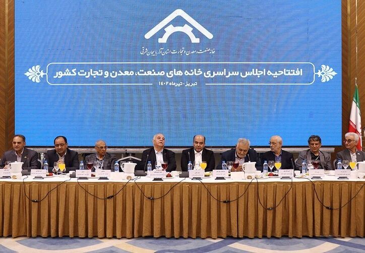 رییس کمیته معادن مجلس بر کاهش تصدی گری دولت تاکید کرد