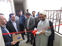 مرکز خدمات تخصصی و مطالعات سنگ محلات و نیم‌ور افتتاح شد