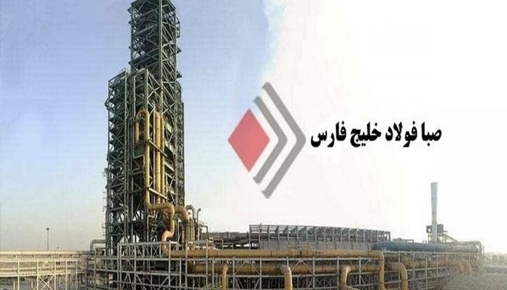 ارزش‌گذاری «فصبا» به ۵ روش