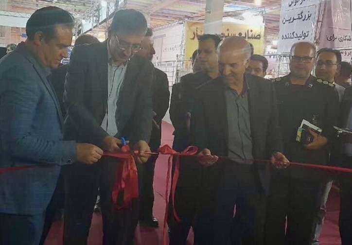معرفی آخرین دستاوردها، خدمات و توانایی‌های منحصربه‌فرد حوزه کسب و کار استان آذربایجان‌غربی