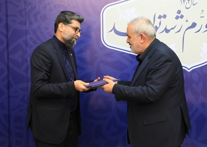 مقیمی، سرپرست سازمان صنایع کوچک و شهرک‌های صنعتی ایران شد