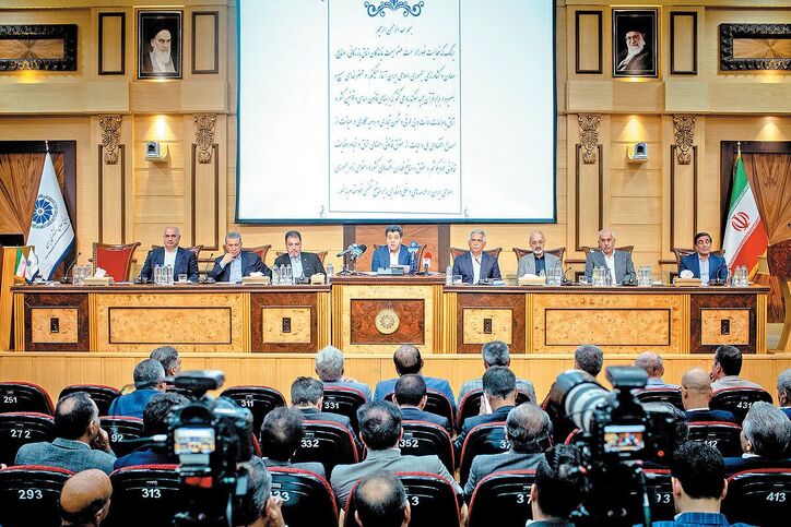 سرنوشت کمیسیون‌های دوره دهم اتاق