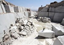 رشد ۲۲۸ درصدی وصول حقوق دولتی معادن در چهارمحال و بختیاری