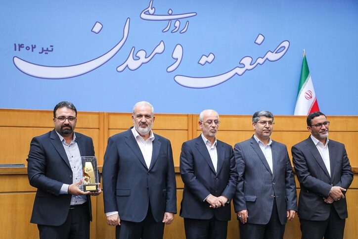 کارند صدر جهان، واحد برتر اکتشاف کشور در سال ۱۴۰۱
