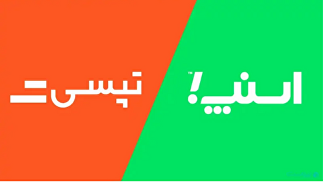 گلایه رانندگان اسنپ و تپسی از عدم تخصیص سهمیه بنزین / درخواست برای افزایش قیمت کرایه