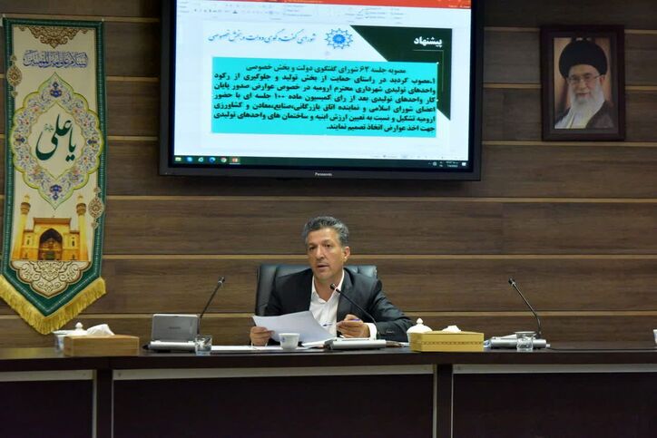 نسبت منایع به مصارف بانک‌ها در بخش ارائه تسهیلات به بخش تولید باید شفاف باشد