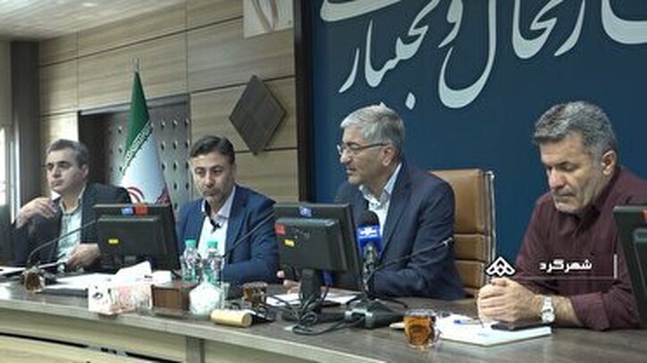 ایجاد زیرساخت‌های لازم برای صادرات در استان/ بروجن، صنعتی‌ترین شهرستان چهارمحال و بختیاری است