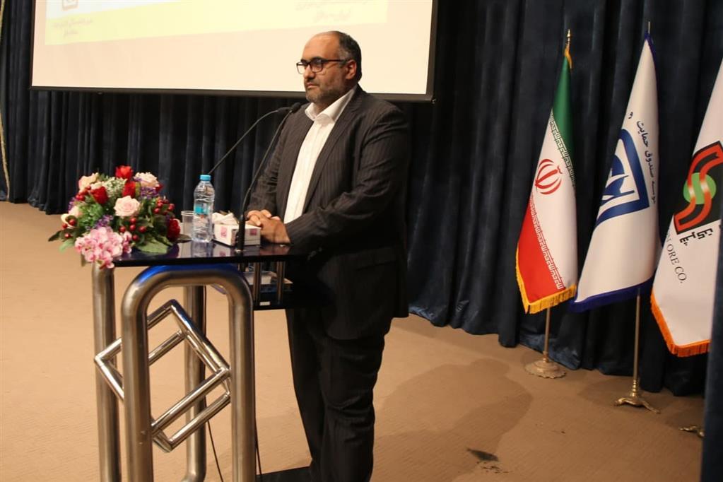 پرداخت وام ۳۰ میلیون تومانی به بازنشستگان از همین هفته/ قدردانی از تیم مدیریتی شرکت سنگ آهن پرداخت وام ۳۰ میلیون تومانی به بازنشستگان از همین هفته/ قدردانی از تیم مدیریتی شرکت سنگ آهن