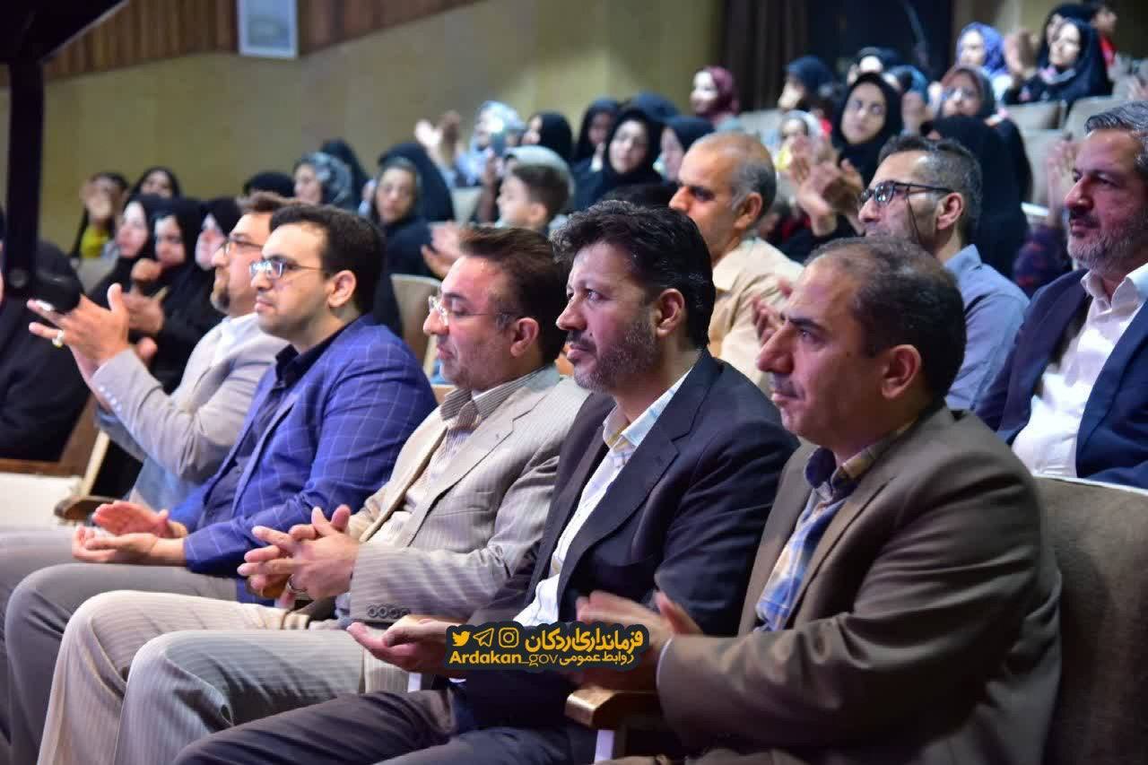 با مشارکت چادرملو، همایش شهرستانی با عنوان با مشارکت چادرملو، همایش شهرستانی با عنوان