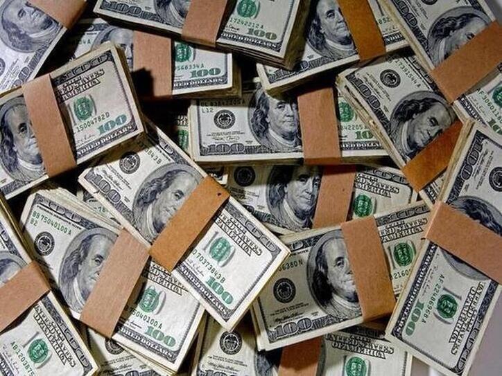 نقش نرخ ارز در قیمت‌گذاری جدید شورای رقابت