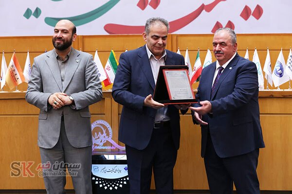 جایزه ملی کیفیت ایران به سیمان داراب رسید جایزه ملی کیفیت ایران به سیمان داراب رسید