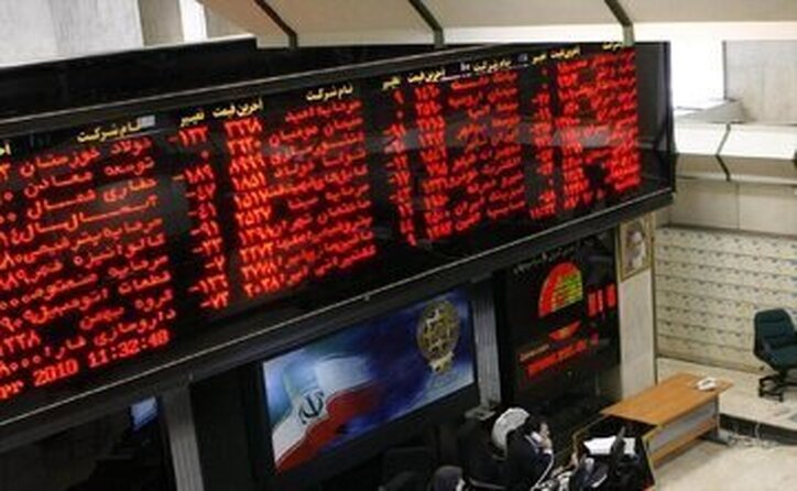 فعالیت ۱۰ درصد از بنگاه‌های اقتصادی خراسان رضوی در بورس