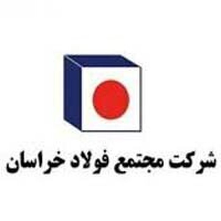 فخاس را برای بلند مدت بخریم؟
