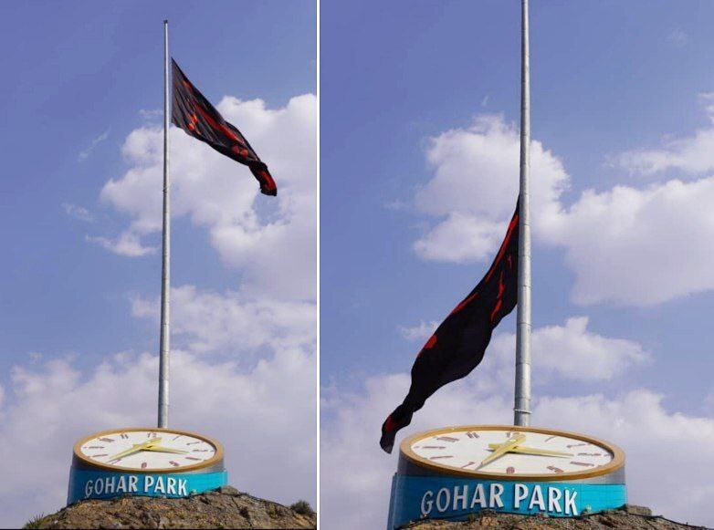اهتزاز پرچم معظم عزای حسینی در سیرجان اهتزاز پرچم معظم عزای حسینی در سیرجان
