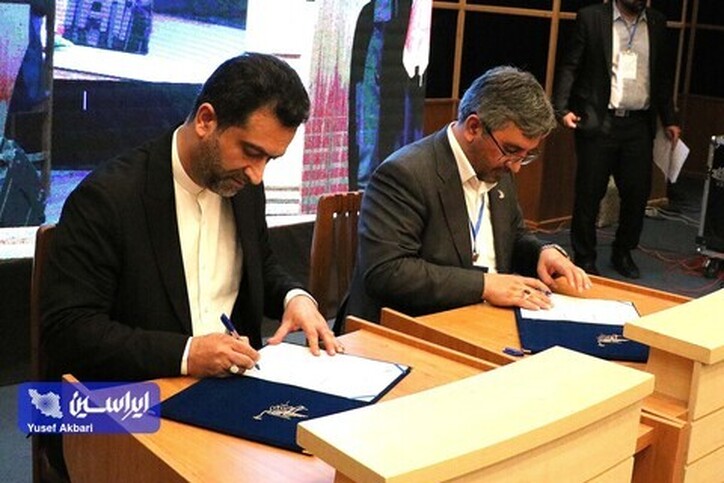 امضا تفاهم‌نامه همکاری میان mstid و پارک علم و فناوری خراسان رضوی