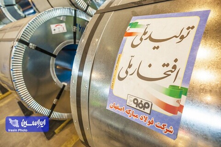 رکوردشکنی متعدد و توسعه زیرساخت‌های حیاتی تولید؛ کارنامه فولاد مبارکه در سال ۱۴۰۱