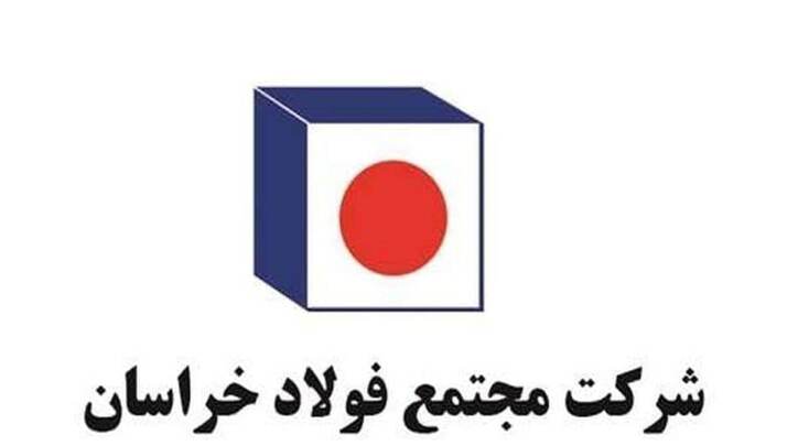 افزایش ۴۷ درصدی سود فخاس در بهار ۱۴۰۲