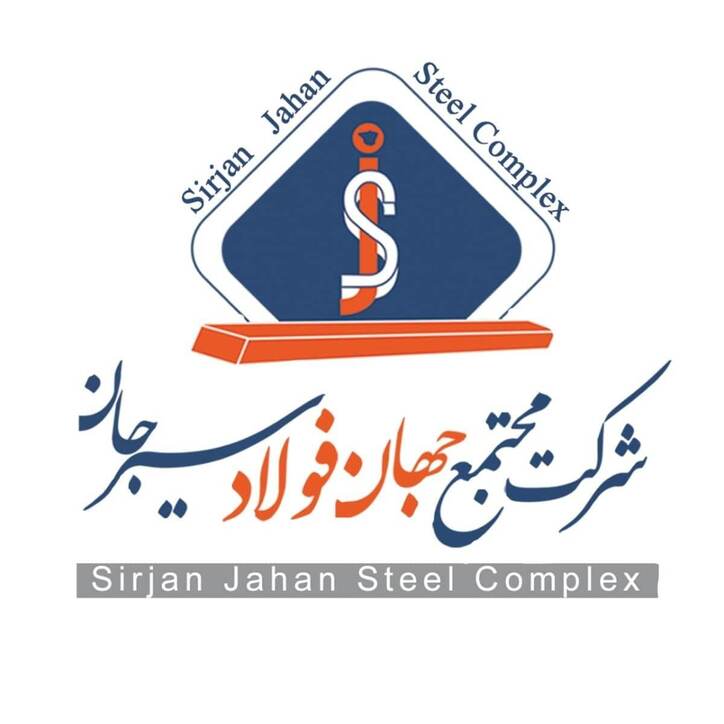 آگهی مناقصه عمومی 