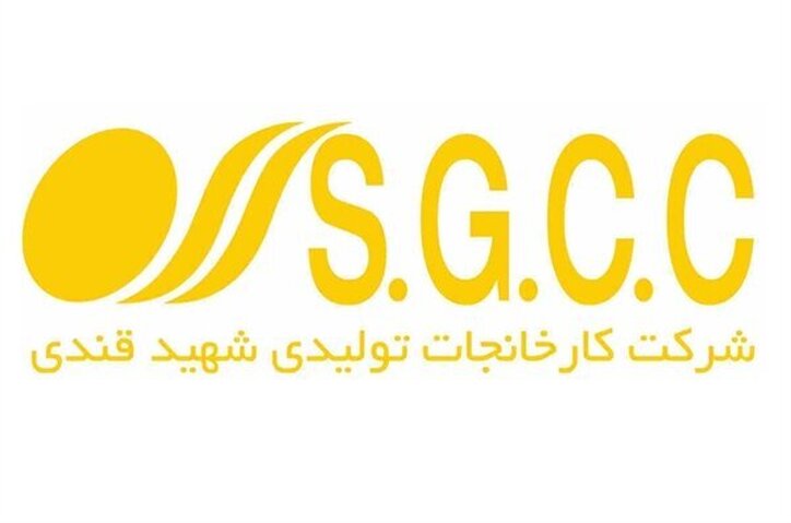سود نقدی بکام چقدر تغییر کرد؟