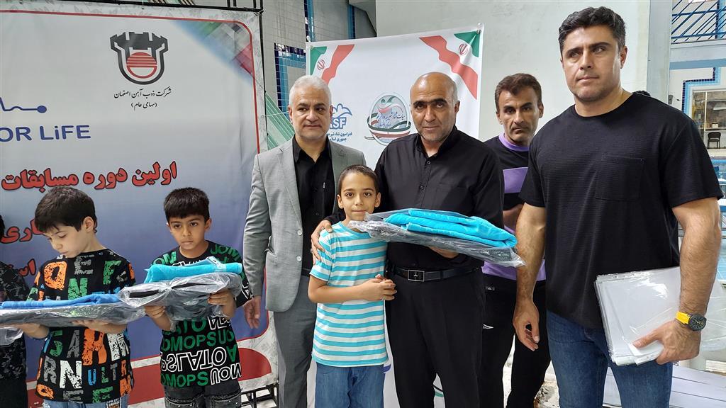 بزرگترین جشنواره استعداد یابی شنا ویژه خانواده بزرگ ذوب آهن اصفهان بزرگترین جشنواره استعداد یابی شنا ویژه خانواده بزرگ ذوب آهن اصفهان