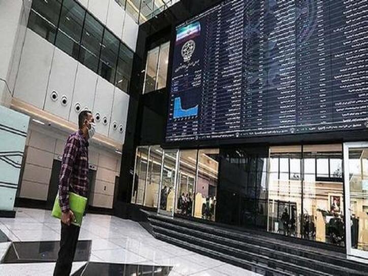 وتجارت در آستانه بازگشایی می‌باشد