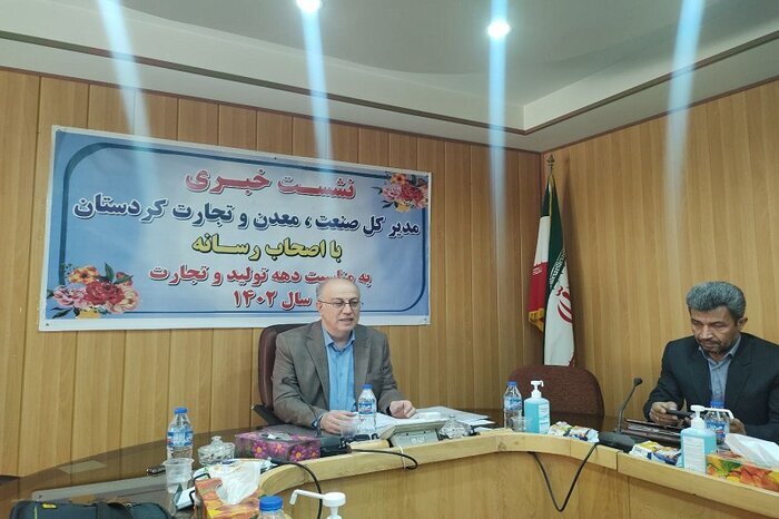 تولید صنعتی در کردستان ۵.۵ درصد رشد کرد