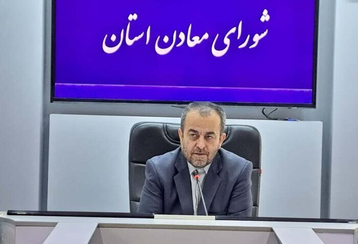 توسعه معدنی با رعایت ضوابط باشد
