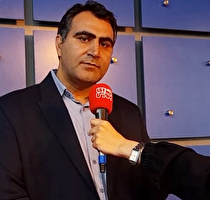 فسوژ کارخانه جدید راه‌اندازی می‌کند