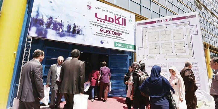آشنایی کسب‌وکار‌های اینترنتی ایران با فرصت‌های تجارت الکترونیک با کشور چین در نمایشگاه الکامپ
