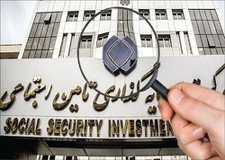 طلسم تحقیق‌وتفحص از شستا می‌شکند؟