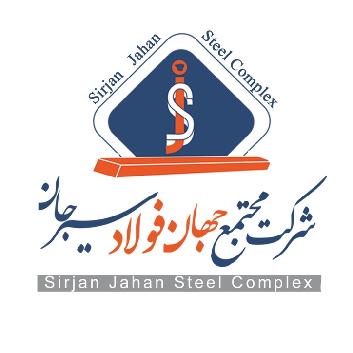 عملکرد درخشان جهان فولاد در سال رشد تولید