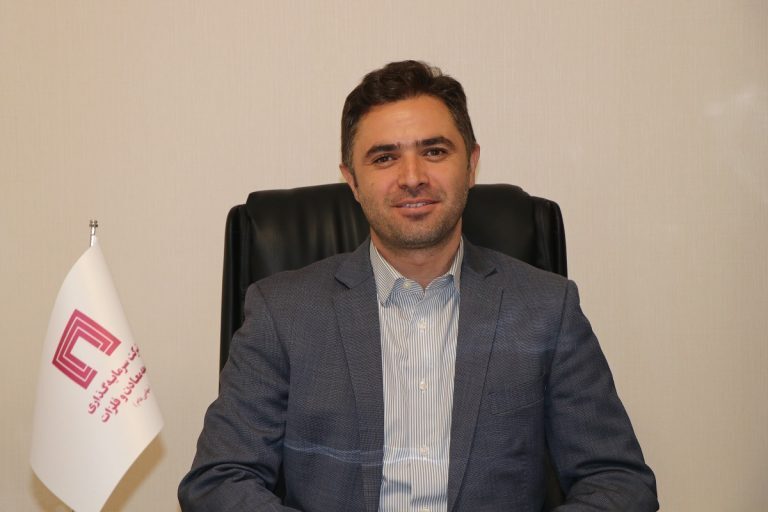 لزوم برخی اصلاحات در قانون معادن لزوم برخی اصلاحات در قانون معادن