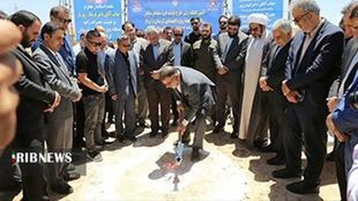 کلنگ زنی طرح تولید فروسیلیکو منگنز ازنا