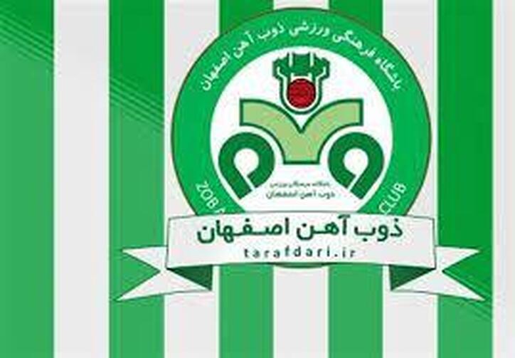 برگزاری بزرگترین آزمون استعدادیابی فوتبال در کشور + فیلم