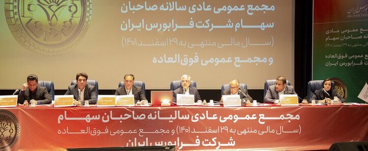 بازار «نوآفرین» امسال راه‌اندازی می‌شود